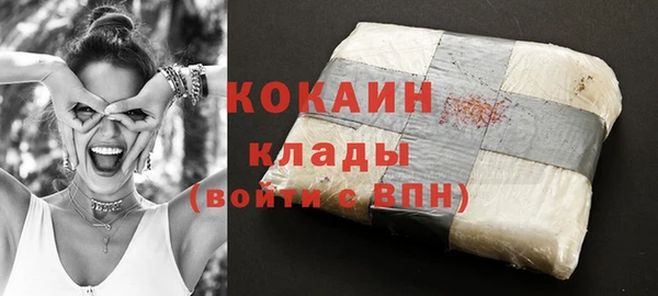 марки nbome Лагань