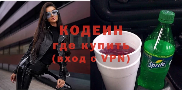 mix Ладушкин