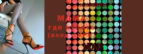 кокаин премиум Лабытнанги