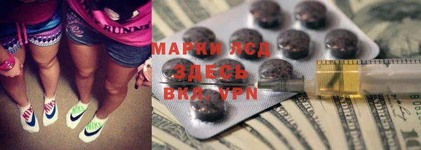 mix Ладушкин