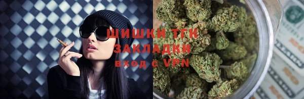 mix Ладушкин
