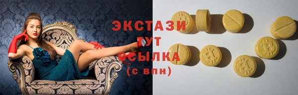 марки nbome Лагань