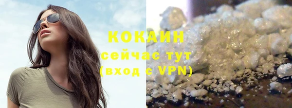 марки nbome Лагань