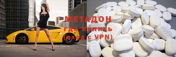 mix Ладушкин