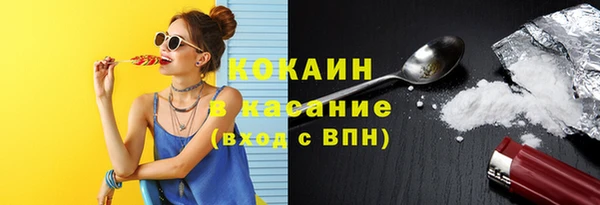 mix Ладушкин