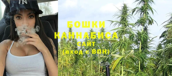 марки nbome Лагань