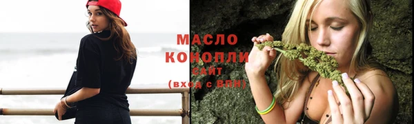 mix Ладушкин