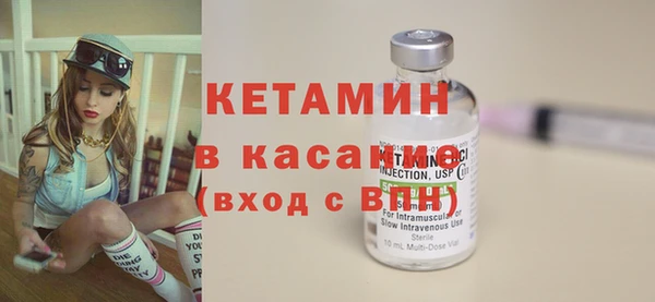 mix Ладушкин