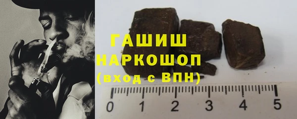 кокаин премиум Лабытнанги