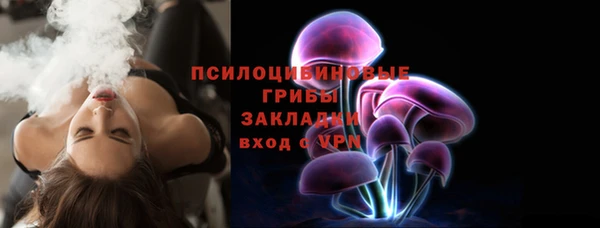 mix Ладушкин