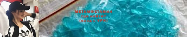 mix Ладушкин