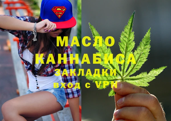 марки nbome Лагань