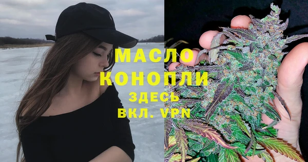 марки nbome Лагань