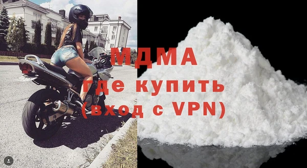 кокаин премиум Лабытнанги