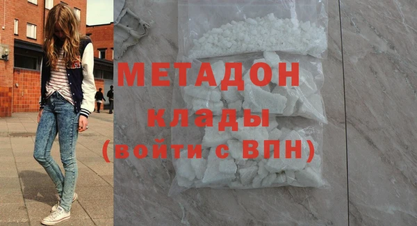 mix Ладушкин
