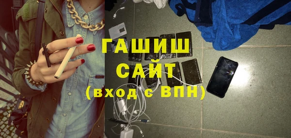 кокаин премиум Лабытнанги