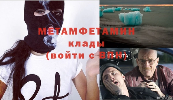 кокаин премиум Лабытнанги