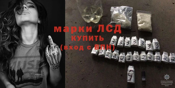 mix Ладушкин