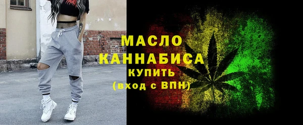 кокаин премиум Лабытнанги