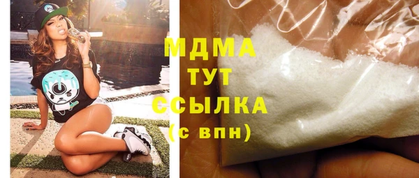 mix Ладушкин