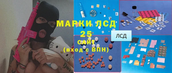 кокаин премиум Лабытнанги