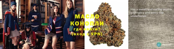 марки nbome Лагань