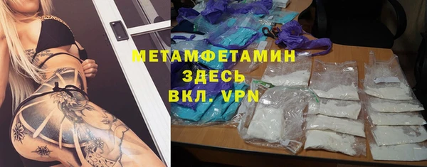 марки nbome Лагань
