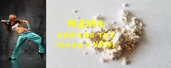 марки nbome Лагань