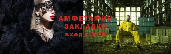 mix Ладушкин