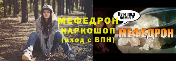 mix Ладушкин