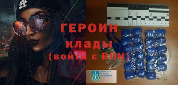 mix Ладушкин