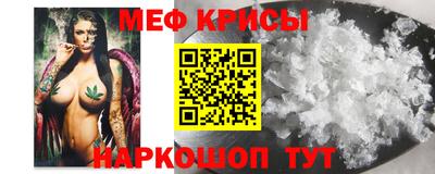 mdpv Ефремов