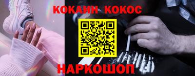 mdpv Ефремов