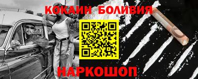 mdpv Ефремов