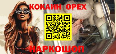 mdpv Ефремов