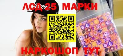 а пвп мука Железноводск