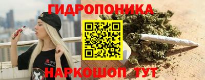 мефедрон VHQ Железногорск
