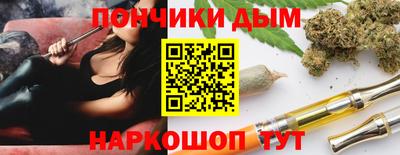 mdpv Ефремов