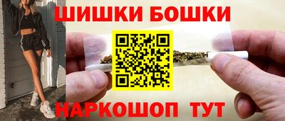 mdpv Ефремов