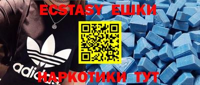 mdpv Ефремов