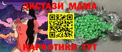 mdpv Ефремов