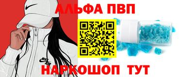 mdpv Ефремов