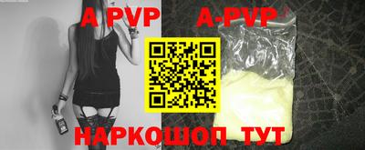mdpv Ефремов