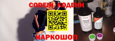mdpv Ефремов