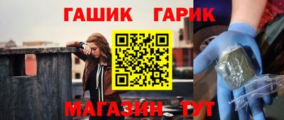 а пвп мука Железноводск