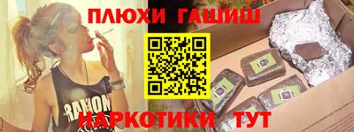 mdpv Ефремов