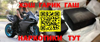 mdpv Ефремов