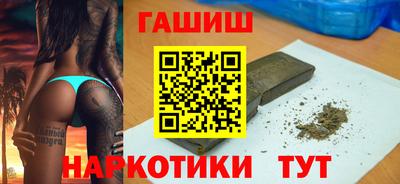 а пвп мука Железноводск