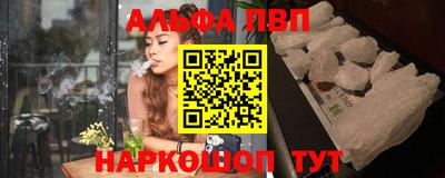 mdpv Ефремов