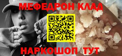 а пвп мука Железноводск